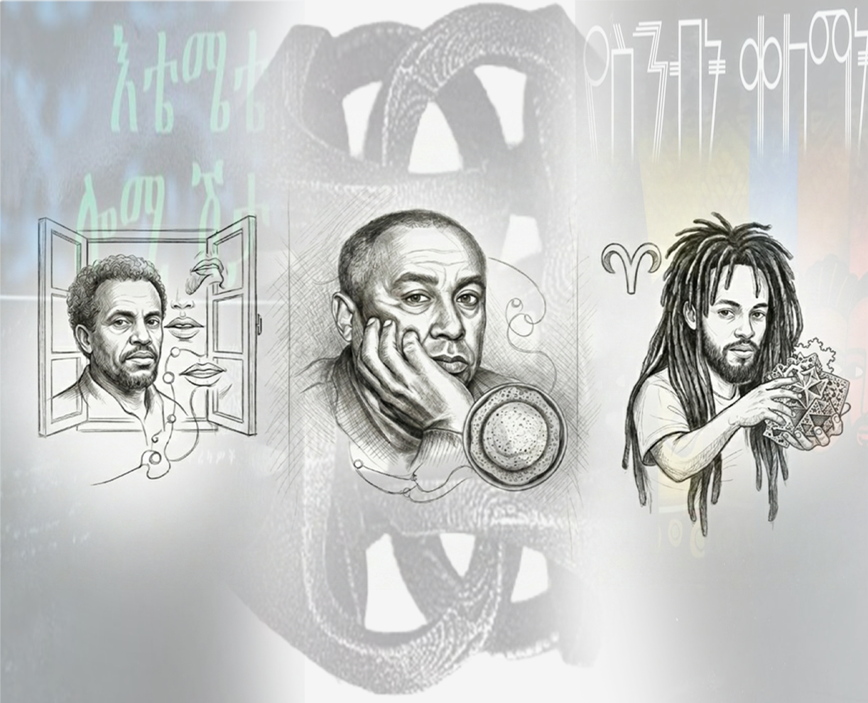 Three Ethiopian Artists Against Forgetfulness